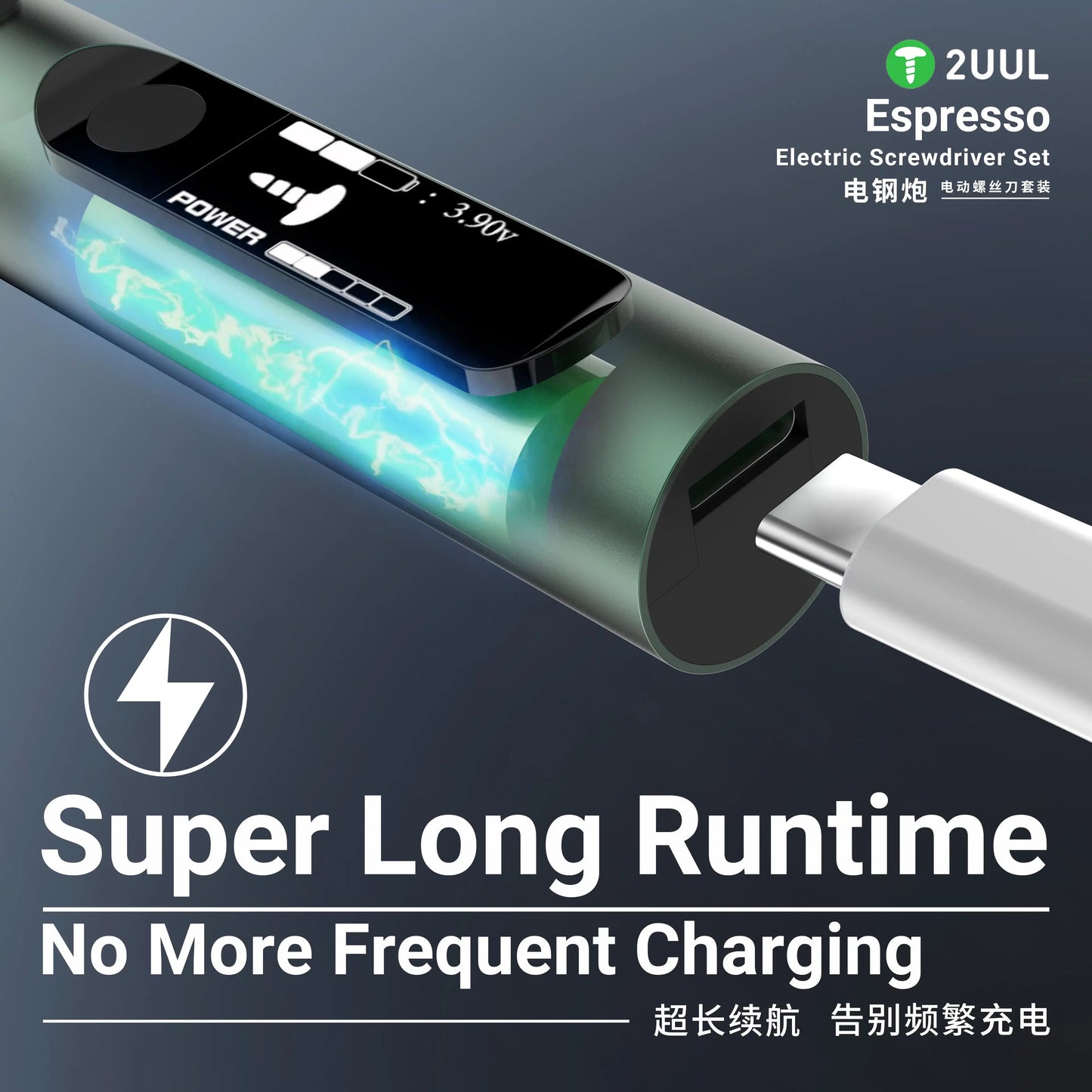 2UUL SD11 – Juego de Destornilladores Eléctricos Espresso | Portátil, Ajustable, 5 Velocidades de Torsión, Puntas S2 Tipo C para Reparación y Desmontaje de Teléfonos