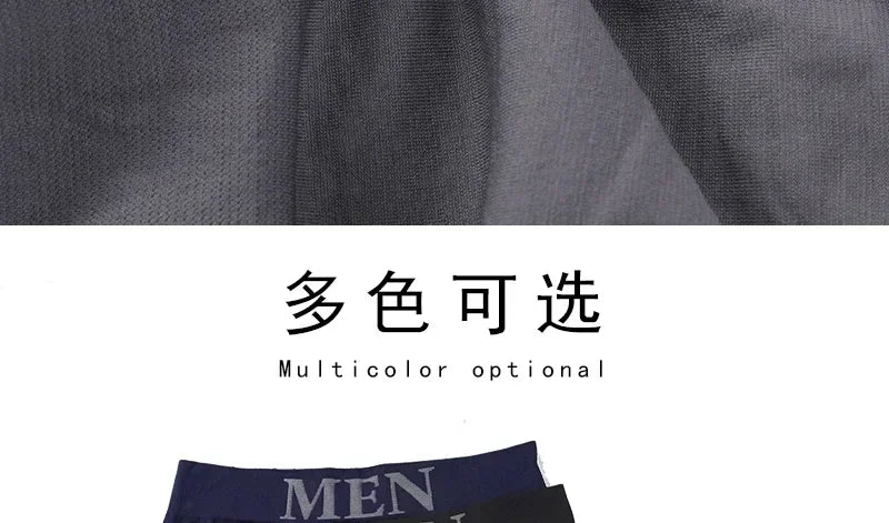 5 uds. Calzoncillos Boxer cómodos de Color liso elástico alto para hombre de estilo fino pantimedias transpirables
