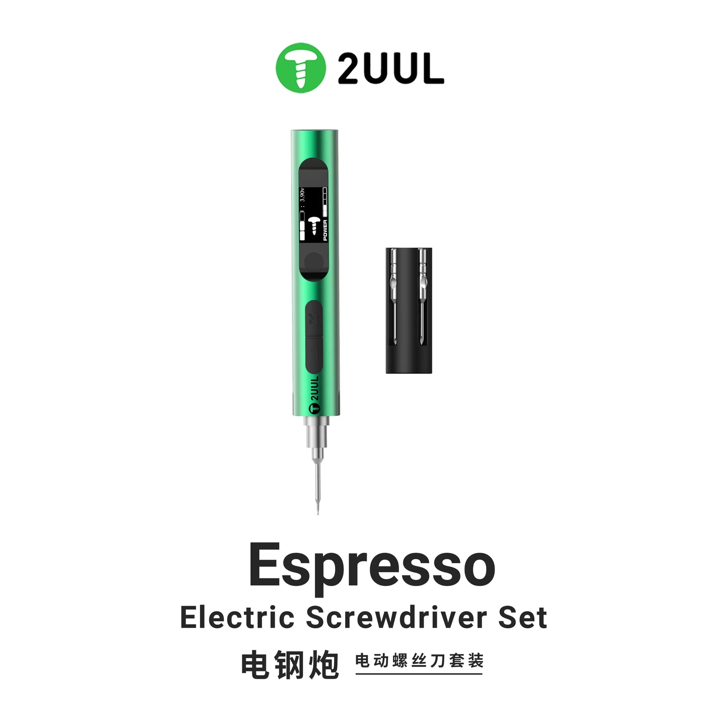 2UUL SD11 – Juego de Destornilladores Eléctricos Espresso | Portátil, Ajustable, 5 Velocidades de Torsión, Puntas S2 Tipo C para Reparación y Desmontaje de Teléfonos